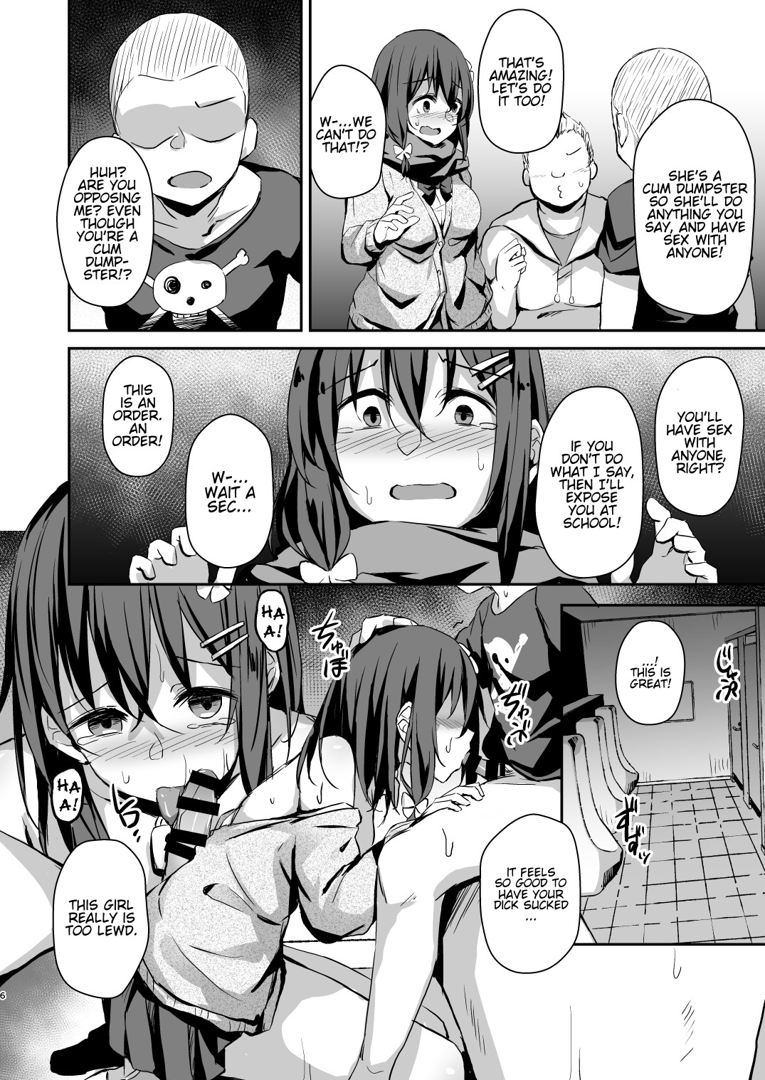 Hentai Manga Comic-Another Page 3-Read-4